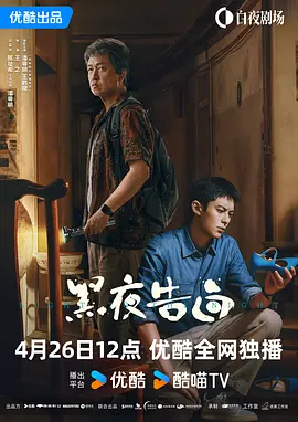 欧美日精品一区视频