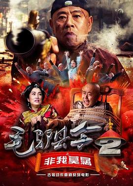 国产福利观看