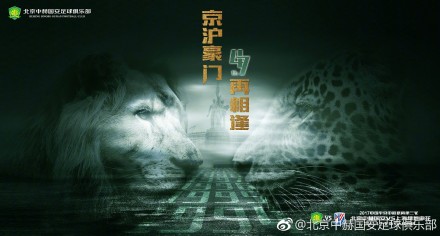 久久婷婷人人澡人人爱91