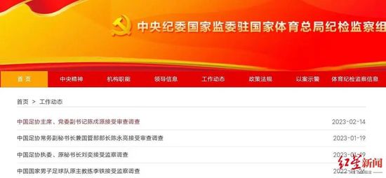 操欧美老女人