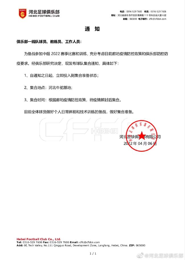 嗯哼快拔出去我是你麻麻
