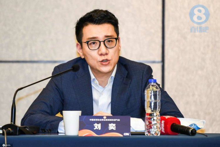 任职的秘书