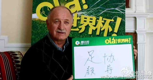 古惑仔1人在江湖在线观看