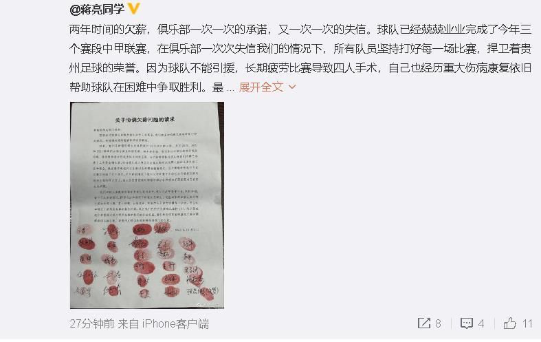 欧美电影精品一区二区