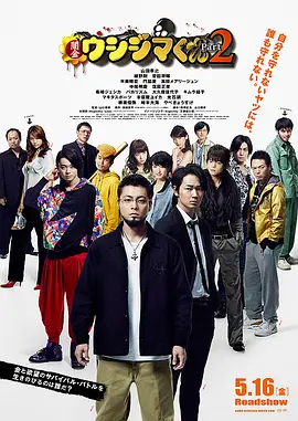 三上悠亚办公室未删减