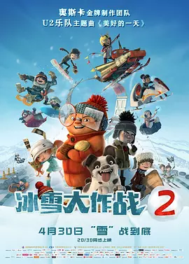 欧美激情tv