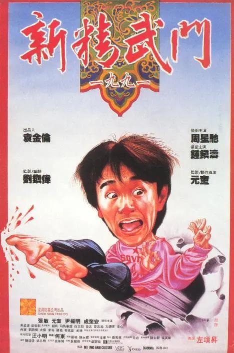 亚洲视频第二页