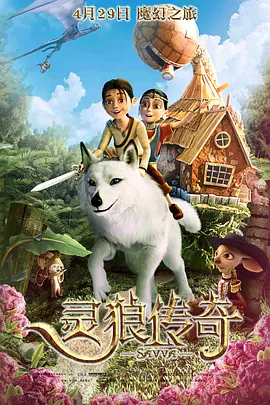 免费一级特黄特色黄大任片