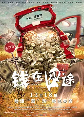 国产chinese男男gaygay免费网站