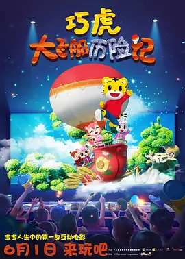 男女爽爽网站