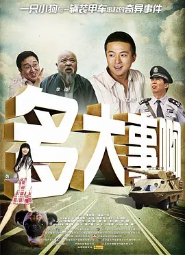 成年性午夜免费视频网站不卡