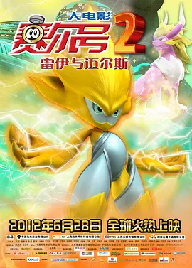 美女把尿口扒开给男人玩