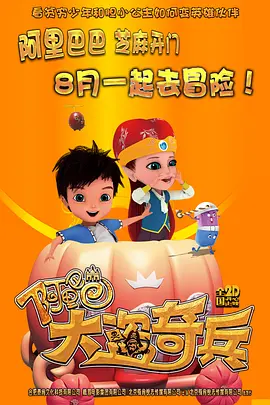 二级电影免费