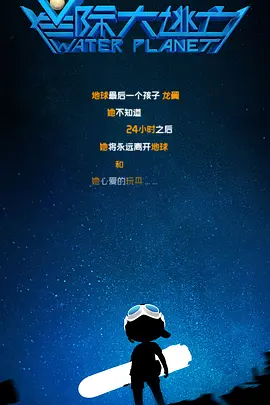 久久久青青草