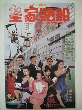 96精品视频在线播放免费观看