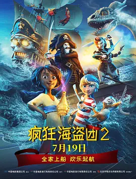 国产福利一区二区三区在线视频