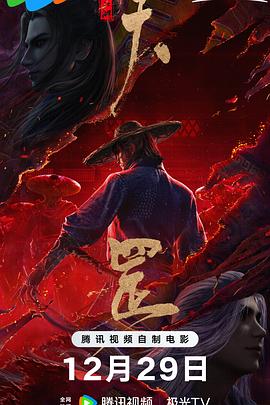 日韩毛片在线观看