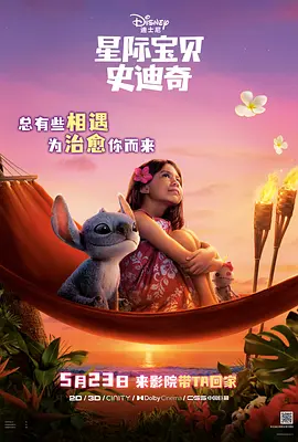 纲手裸乳