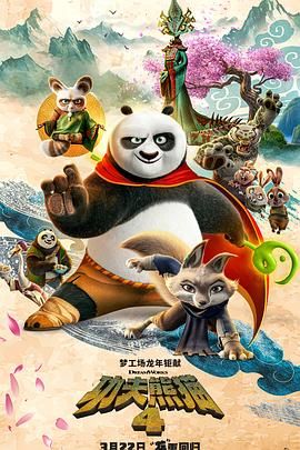 欧美经典影片
