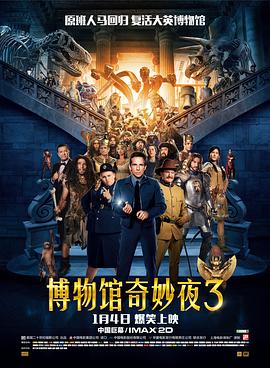 中文字幕视频在线免费观看