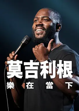 欧美不卡1卡2卡三卡老狼