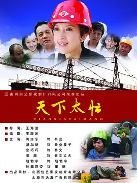 555www成人网