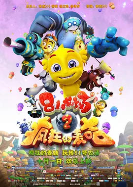 亚洲播放