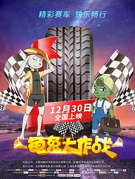 97干干