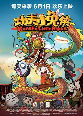 嗯 啊 教练你轻点 深点啊