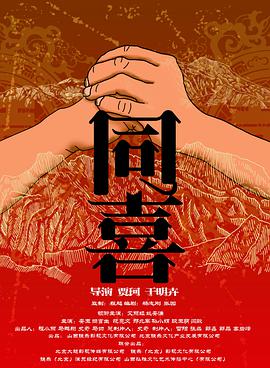 岛国精品在线