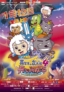 欧美日韩中文字幕一区二区