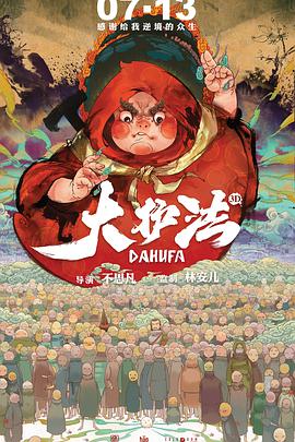 免费午夜在线视频