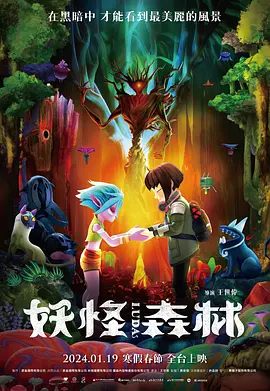 直播软件哪个好用又免费