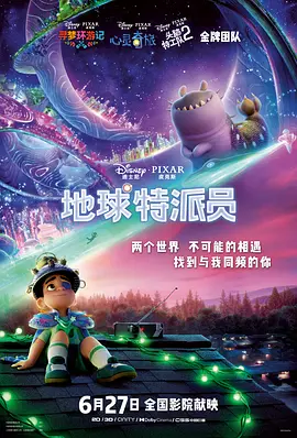 少妇自述开菊过程