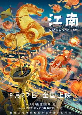 午夜电影一区二区