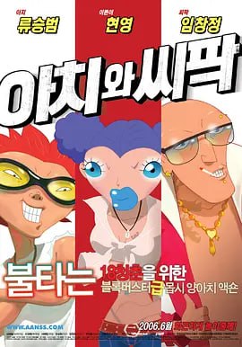 精品伊人久久久