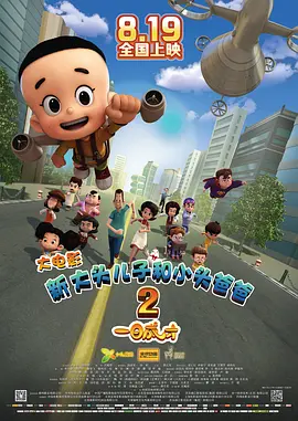 91九色中文