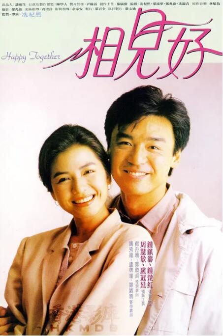 小早川怜子番号