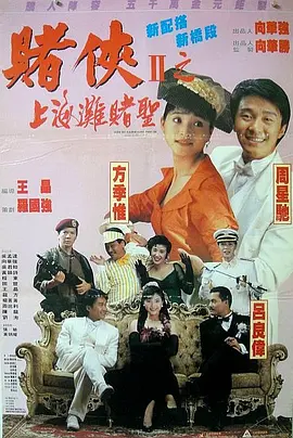 鞠婧祎ai