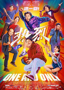 91视频免费播放