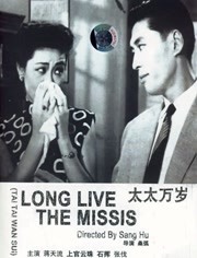 精品一区二区三区免费站
