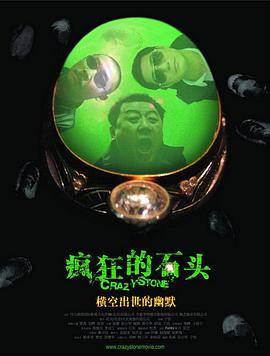 在线视频一本