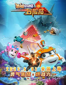 职业不同的场所