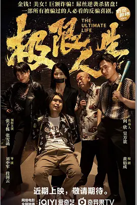 久爱午夜精品免费视频