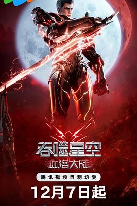 国产成人精品久久一区二区小说