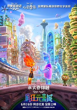 儿子的女人2018