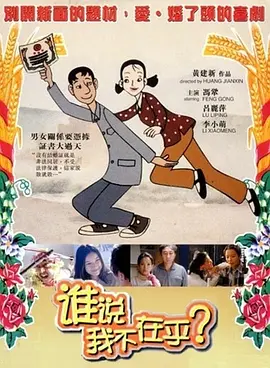 国产成人精品日本亚洲语言