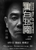 国产伦精品一区二区三区
