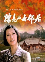 一级毛片人与动免费观看