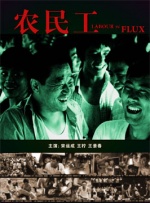 久久天堂色